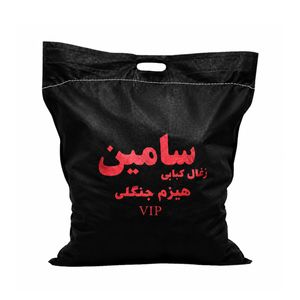 زغال کبابی مدل جنگلی وزن 4000 گرم
